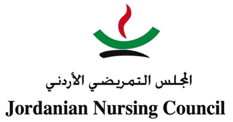 Jordanian Nursing Council